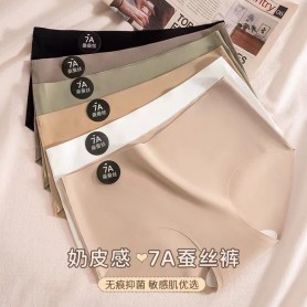 08 7A Seamless Panties size m/l/xl